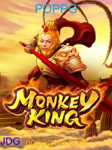 MonkeyKing