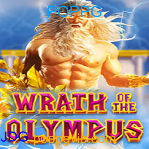 WrathofOlympus